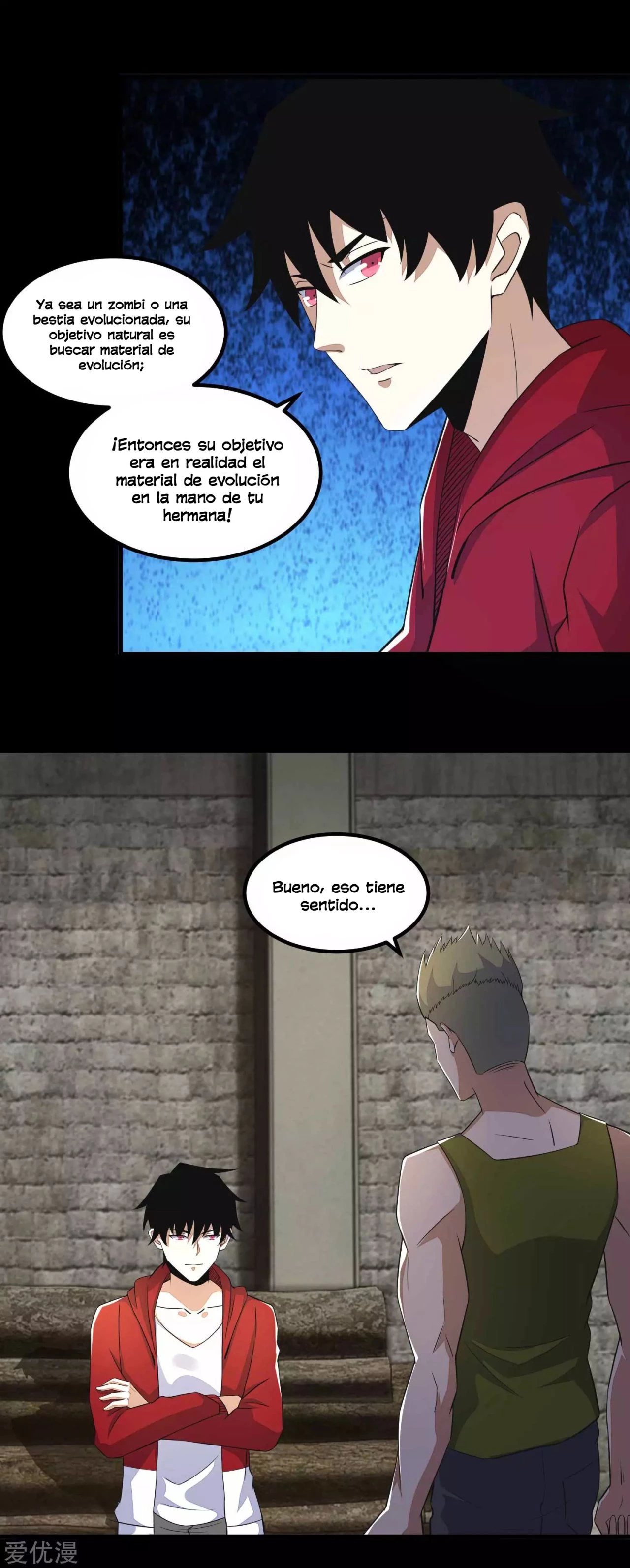 El rey del apocalipsis > Capitulo 112 > Page 21